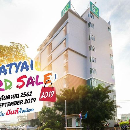 G2 Hotel Hatyai 핫야이 외부 사진